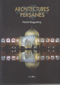 کتاب معماری ایرانی فرانسه از انتشارات شمع و مه