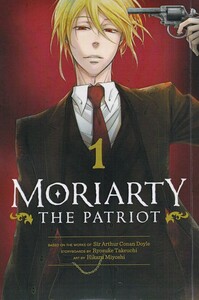 مجموعه مانگا MORIARTY 1 از انتشارات کتابیار