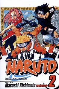 مجموعه مانگا NARUTo 2 از انتشارات کتابیار