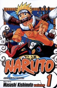 مجموعه مانگا NARUTo 1 از انتشارات کتابیار