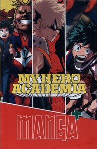 مجموعه مانگا پلاس انگلیسی آکادمی قهرمانی من