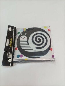 کتاب پارچه ای سیاه و سفید