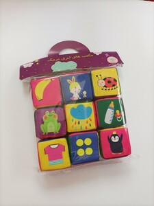 کتاب مکعب های ابری نرمک از انتشارات مامان کتاب