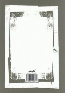 آموختن آزادی