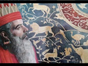 کتاب هیچ کس همه چیز را نمی داند