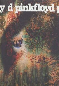 کتاب یک نعلبکی رمز و راز