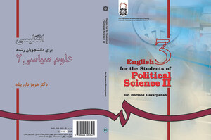 کتاب انگلیسی برای دانشجویان رشته علوم سیاسی 2