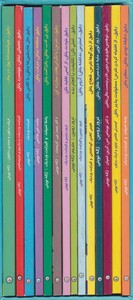 کتاب بوم سامانه ها را بشناسیم