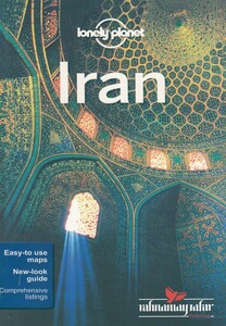 کتاب ایران lonely planet