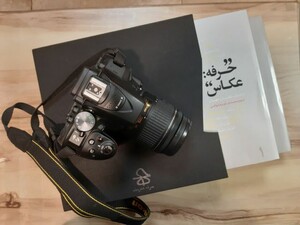 کتاب فرهنگ عکاسان جهان