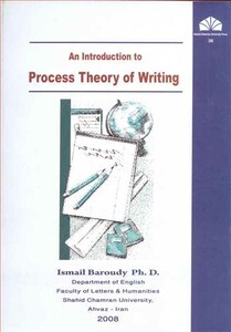 کتاب AN INTRODUCTION TO PROCESS THEORY OF WRITING فرایندنوشتاری
