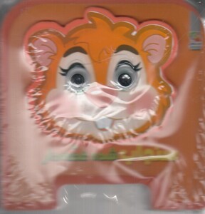 کتاب کتاب‌فومی چشمی سنجاب شده غصه دار نشر سایه گستر