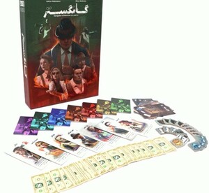 کتاب بسته بازی کارتی گانگستر باجعبه
