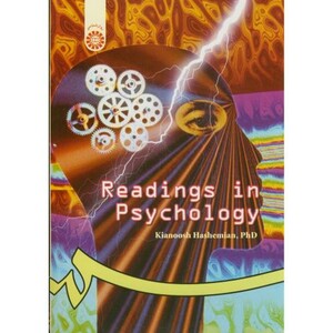 متون روان شناسی به زبان انگلیسی نشر سمت