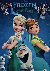 پازل فومی فروزن