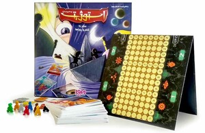 بسته بازی کارتی استوژیت 1