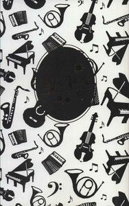 کتاب دفتر نت پنج خط فرنچ هورن نشر حوض نقره