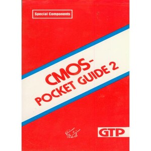 کتاب CMOS POCKET GUIDE 2