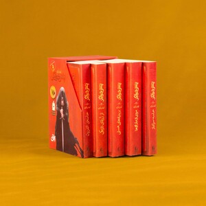 مجموعه پتش خوآرگر