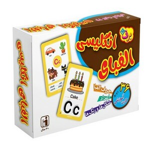 فلش کارت الفبای انگلیسی 36 کارت آموزشی 2زبانه