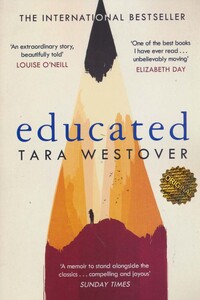 کتاب EDUCATEDتحصیلکرده زبان اصلی،انگلیسی