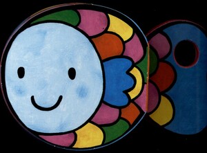 کتاب فومی ماهی میون آبه کجابره بخوابه بافرزندان