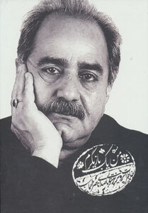 کتاب سخنگو من یک بازیگرم