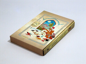 کتاب الهی نامه و مناجات نامه