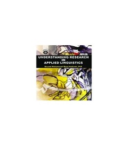 کتاب اصول و روش تحقیق در زبان شناسی کاربردی