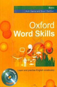 کتاب آکسفورد ورد سکیلز OXFORD WORD SKILLS BASIC