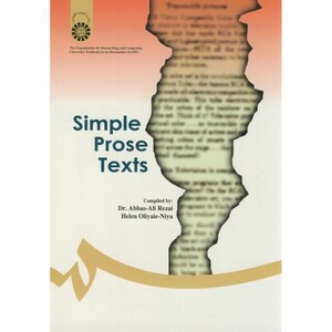 متون نثر ساده
