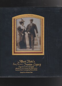 کتاب میراث ایرانی آلبرت هوتز