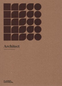 دفتر برنامه ریزی ARCHITECT