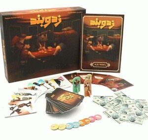 کتاب بسته بازی کارتی زودبند باجعبه