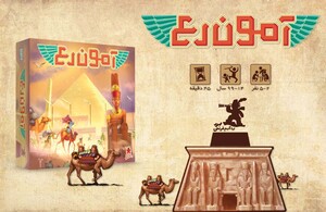 بسته بازی کارتی آمون رع باجعبه