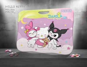 کتاب پازل صفحه ای کیتی داکو