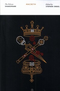 کتاب زبان اصلی مکبث،MACBETH دیا