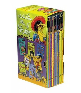 کتاب مجموعه کیتی دختر آتش پاره