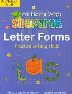 کتاب شاپرک بنفش