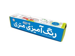 رنگ آمیزی متری چهار