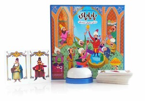 بسته بازی کارتی پایاپای