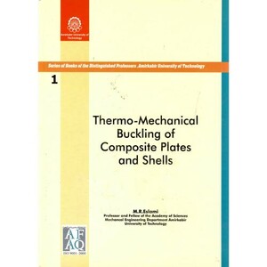 کتاب Termo- mechanicalbucking of composite plates and shells