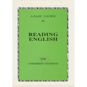 کتاب A BASIV VOURSE IN REDING FOR UNIVERSITY STUDEN