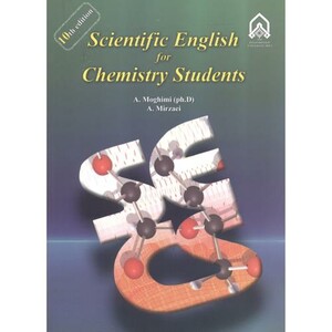 کتاب scentific english for chemistry students