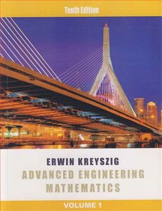 کتاب ADVANCED ENGINEERING MATHEMATICS VOLUME 1.2