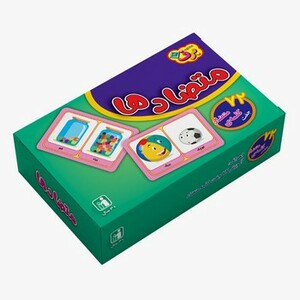 کتاب فلش کارت آموزشی متضادها