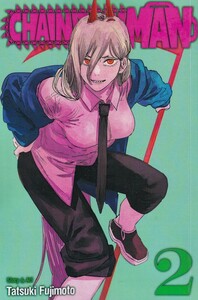 کتاب مجموعه مانگا chainsaw man 2