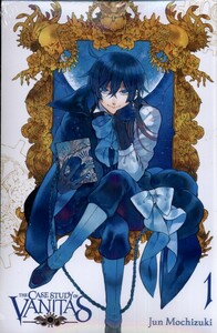 کتاب مجموعه مانگا 1 The case study