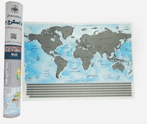 کتاب بسته نقشه اسکرچ جهان دنیای خودت را کشف کن ، گلاسه