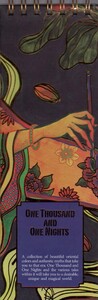 کتاب دفترچه یادداشت بی خط ONE THOUSAND AND ONE NIGHTS ، کد 932 ، سیمی